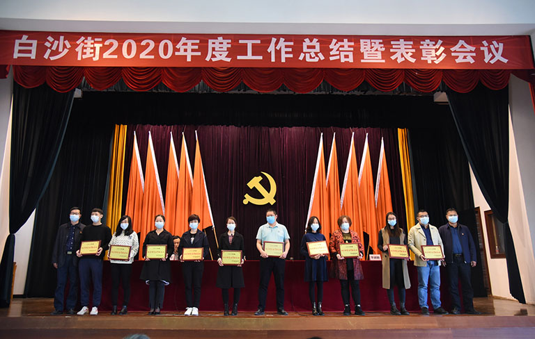 李国森上台领奖 (网站用).jpg